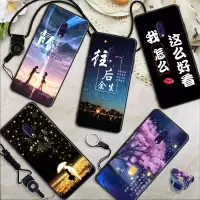 realmex/q手机壳realme x2手机套x2pro防摔realmex青春版保护套潮