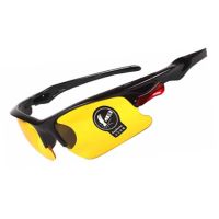 [升级款]-黄色眼镜-晚上专用|眼镜男清夜视镜骑行开车钓鱼专用太阳眼镜夜间眼睛防远光太阳镜Q1