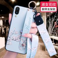 x23y97x21手机壳x9s/x20x27y85y93y3s1s6z5z3i防摔x30网红女