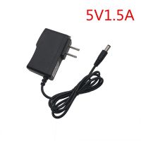 5V1.5A 1米长5.5MM大头|5v2a电源适配器3v6v9v12v0.5a1a1.5a路由器光猫监控机顶盒电源线I