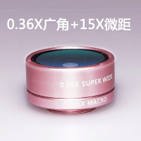 手机镜头广角微距鱼眼三合一单反自拍外置摄像Q5