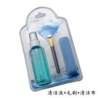 数码清洁套装三件套|book16键盘膜16.1寸锐龙版笔记本电脑保护贴防尘罩Y4