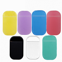 汽车防滑垫仪表台中控台手机香水摆件置物垫车用车载硅胶垫多功能