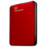 红色 160G+数据线+防震包|科硕移动硬盘支持手机1tb/2tb/500g/usb3.0速传输三年包换I1