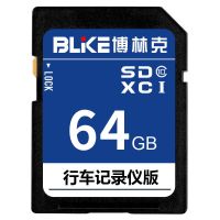 64GB凯克流媒体专用内存卡|博林克凯克流媒体内存卡后视镜sd卡xt5 ct5 ct6 xts atsl专用X1