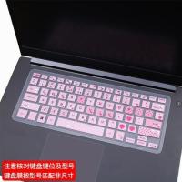 爱心小熊[买1送1]|14寸灵越14 5000系列5488 5480电脑膜inspiron键盘保护垫Y0