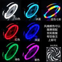 黑金刚电竞版[活动送三个机箱风扇] 送装机工具|黑金刚 电竞版台式电脑主机箱侧透中塔matx水冷背线M8