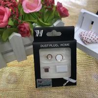 玫瑰金 iPhone6/6s4.7寸|8防尘塞7镜头保护圈xr手机摄像头贴home键贴四件套T5