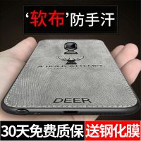 r9s r11s a57a59a83a3reno男a11x手机壳k3女a7x/r17/r15x/a9