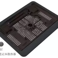 笔记本散热器 14寸15.6寸电脑散热底座 支架 垫