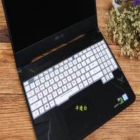 半透白|15.6飞行堡垒7键盘膜6代5笔记本保护电脑屏幕膜贴膜外壳贴纸O0