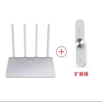 【安全路由器+扩展器】信号更强|千兆无线路由器v2双频5g家用穿墙王1200m速穿墙4天线wifiL8