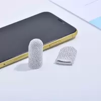 白色 防汗指套[四只装]|防汗指套吃鸡cf走位神器职业手指套手柄摇杆神器第五人格