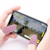 粉色 防汗指套【六只装】|防汗指套吃鸡cf走位神器职业手指套手柄摇杆神器第五人格