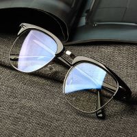 防辐射眼镜男女防蓝光电脑护目镜无度数眼镜平光镜近视眼镜框韩版