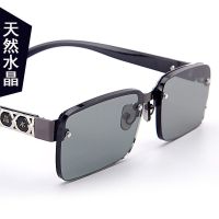 天然水晶石太阳眼镜男士墨镜大框司机开车防风电焊清凉护目平光镜V4