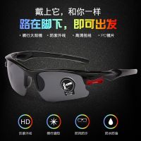 升级款[黑色镜片-太阳镜]防爆镜片|夜视镜开车专用司机镜夜间防眩光防大灯夜光镜太阳镜防紫外线男款U3