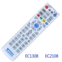 1308外观按键颜色一模一样|中国电信遥控器 中兴华为网络电视机顶盒烽火iptvY9