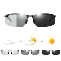 智能变色+镜袋+镜布+测试片|日夜两用偏光变色太阳镜男女开车镜夜视镜墨镜司机驾驶镜防远光灯F1