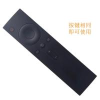 左键红外版[送电池]|适用电视4a/4c/4s红外遥控器32|40|43|48|49|50|55|65寸E4