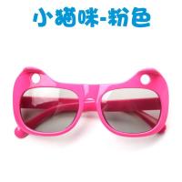 小猫咪-粉色|卡通3d眼镜儿童宝宝电影院专用reald不闪式圆偏光偏振3d电视通用S2