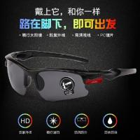 [升级款]-黑色镜片-白天专用|高清夜视镜男女司机镜开车专用驾驶眼镜夜间防远光灯N9