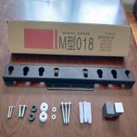 M018适用32-55寸普通款|m018/019液晶电视机挂架14-75挂架挂墙壁支架W5