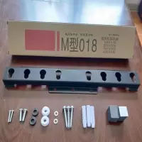 M018适用32-55寸普通款|m018/019液晶电视机挂架14-75挂架挂墙壁支架W5