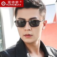 2020新款偏光太阳镜男士墨镜开车专用司机日夜两用眼镜防紫外线潮B6