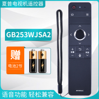 GB253WJSA2|ac适用sharp夏普液晶电视机遥控器智能语音蓝牙rc-b200lcd-45