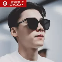 gm墨镜男士太阳镜女2020年新款潮眼睛近视防紫外线开车专用眼镜D4