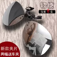 近视眼镜偏光镜太阳镜蛤蟆夜视墨镜夹片男女款开车钓鱼司机夹片式I7