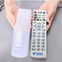 B款电信通用遥控器+硅胶套|中国电信网络电视机顶盒遥控器通用itv悦盒中兴创维zte移动联通盒子e900s烽火版天