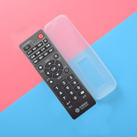 B款移动E5+硅胶保护套|中国移动机顶盒遥控器通用网络宽带盒子电视机魔百盒咪咕中兴九联华为语音魔百和