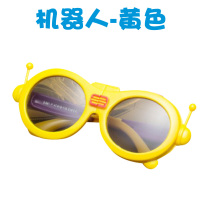 机器人-黄色|卡通3d眼镜儿童宝宝电影院专用reald不闪式圆偏光偏振3d电视通用E6