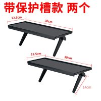 两个[带保护槽款]D09N[长30cm宽12.5cm]|电视机顶盒支架挂架路由器置物架子电脑屏幕显示器免打孔收纳神器