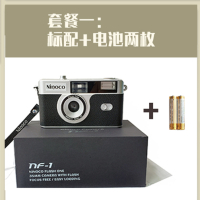 一:标配+7号电池两枚|日本 nf-1胶片相机 135胶卷傻瓜机 带闪光灯Z7