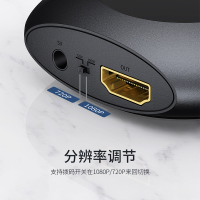 av转hdmi转换器vcd机顶盒dvd接电视显示器投影仪高清1080p连接线