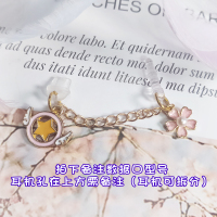 星杖连体(留言型号)|可爱手机防尘塞适用美图安卓连体防尘数据塞N7