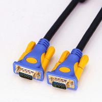 双色VGA线3+9(双磁环+内屏蔽层)收藏享365天免费换新 1.5米|vga线电脑显示器电视投影仪高清连接线视频延长数