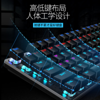 机械键盘鼠标耳机三件套装青轴黑轴茶轴红轴游戏台式笔记本电脑办公有线外接网吧电竞外设104键全键无冲