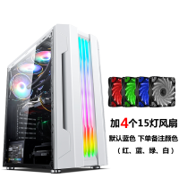 白色+4个15灯风扇|积至 台式电脑机箱rgb灯条全侧透明水冷atx大板主机箱F6