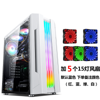 白色+5个15灯风扇|积至 台式电脑机箱rgb灯条全侧透明水冷atx大板主机箱F6