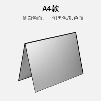 摄影A4款|圆形柔光板80cm五合一反光板手提柔光板折叠便携摄影器材拍照吸光影楼人像外景手持迷你