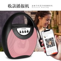 多功能无线蓝牙音箱大音量广场舞户外迷你收音机手提便携式k歌连接电脑插卡u盘播放器家用收款音响低音炮小型