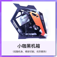 小咖黑(不带风扇)支持MATX以内主板 标配|质惠 小咖机箱异形侧透加厚玻璃个性台式电脑中咖大咖atx水冷网吧J5