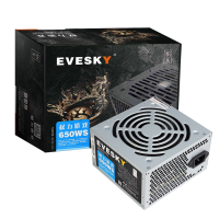 积至-650WS(额定450W)|积至电脑电源台式600ws电脑主机电源额定400w显卡供电P9