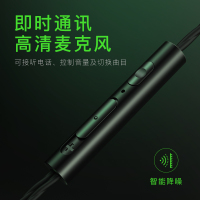 适用于有线iqoo耳机游戏影音入耳式35原配手机吃鸡5g通用z1专用pro手机降噪电竞高音质带麦