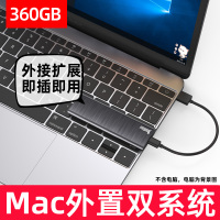 黑色[GB]WTG 标配|coolfish移动硬盘固态windowstogo移动固态硬盘1tmac外置wtg双系统