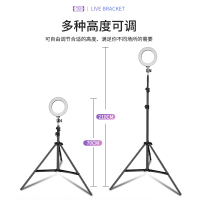 手机支架三脚架带补光灯多机位考试专用拍摄神器桌面拍照设备全套户外多功能落地式可伸缩折叠三角架